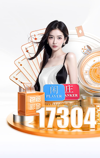 www.kaiyun.com 02年园林景观设计费
