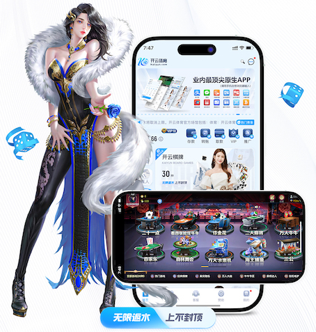 www.kaiyun入口 广州绿化工程的税