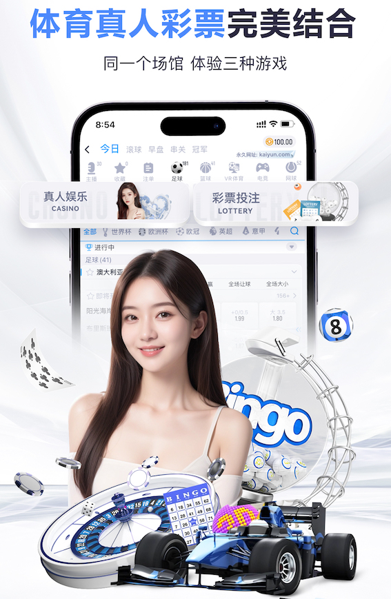 www.kaiyun.com 火炬路加创路口绿化工程