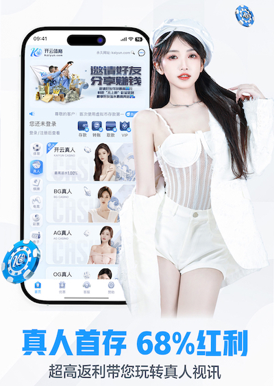 www.kaiyun.com 聊城市政园林绿化工程有限