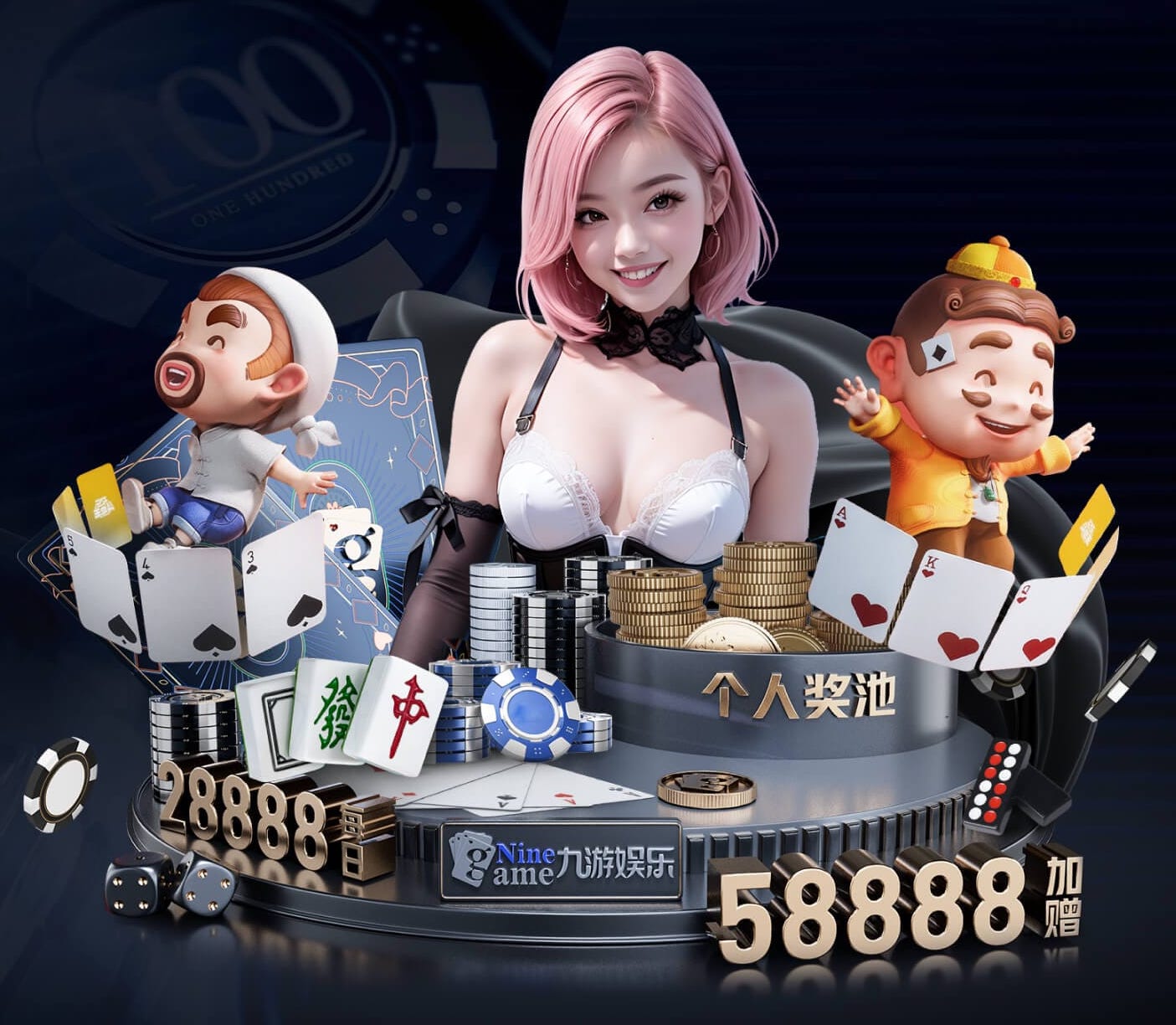 www.kaiyun 36平空中园林景观设计