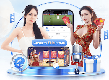 www.kaiyun.com入口登录 812园林景观设计